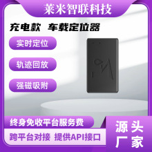 ܇�dgps��λ��4G�o�����ܱ�����܇���I�����ⰲ�b��λ׷ۙ���S��