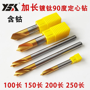 ����⁼��L����� ���c��λ�4 5 6 8 10 12 14 16 20 150 200