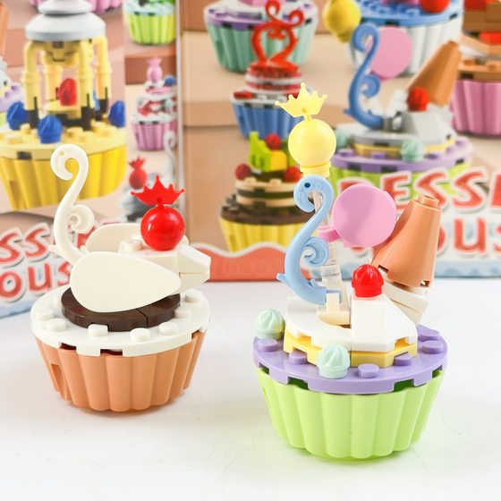 Dessert building blocks blind bag compatible with Lego girl cake creative assembling building blocks toy teaching gift