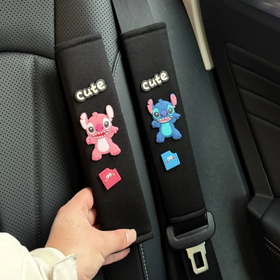Seatbelt Shoulder Pad, Anti-Strain: Seat belt shoulder pad - a-pair-of-bared-tooth-stitch-ice-silk-shoulder-pads