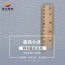 ccWỨW WϏW  ŮbͯbȹLOLITA