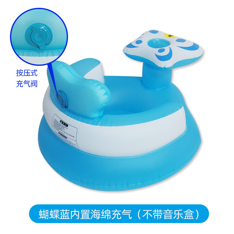 現物の赤ちゃんの空気入れ学の椅子の子供の空気入れのソファーのシートの空気入れの背もたれの食事椅子のバスチェア|undefined
