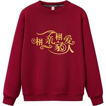 ���H����һ���˾Ƽtɫ�A�I�l�¹�˾��I����ە���ͥ�ە����·��b