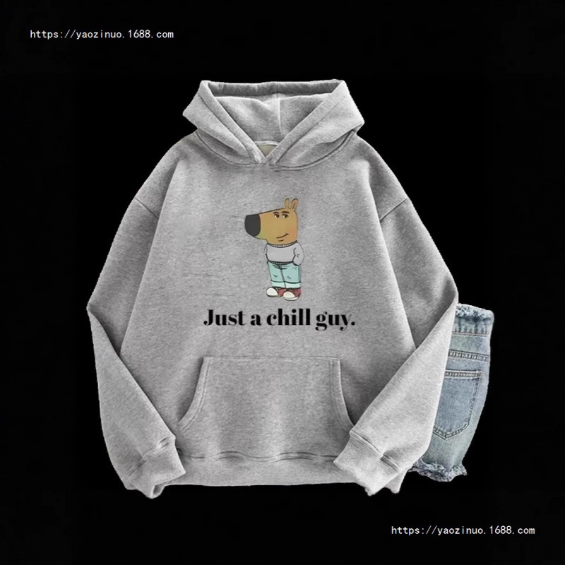 Cross-Border Print I'M Just a Chill Guy Funny Dog ​​Cartoon Fan Christmas Gift Men's Hoodie