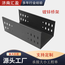 �X�Ͻ��܌WУ����܇���k�����߾�����|����֧����ȼ��\���|