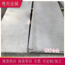 ����2J84���źϽ�� ׃���F�tⒺϽ�䓈A�� 2J84�������źϽ�����