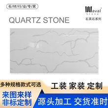 Դ�^�ӹ��~�ǰ�ʯӢʯ���̾Ƶ깤�b�b������ʯ̨�����̤��ʯ