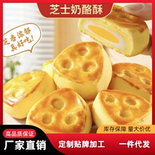 ֥ʿ������ѩ����A�����S�W���z���c����ʹ������e��ʳ240g/��