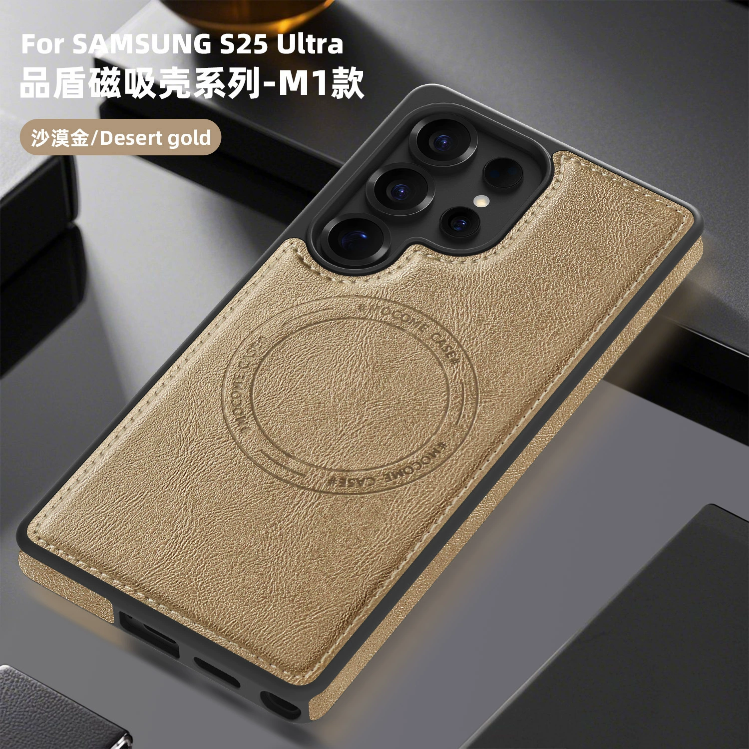 Магнитный чехол для телефона из кожи с рисунком, подходит для Samsung S25 Ultra, кожаный деловой экспортируемый чехол S24 Plus, ретро-защитный чехол