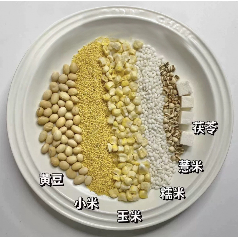 [핫아이템] 보리포리아 두유 [5팩]