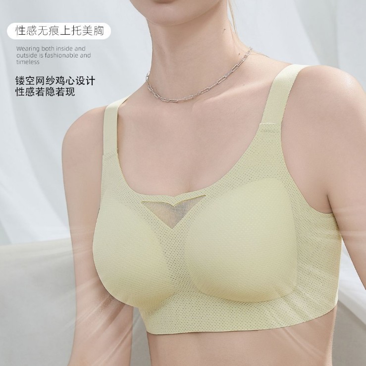 M-6XL de gran tamaño, los senos grandes son pequeños y poderosos, no se caen ~ BC Universal sin anillo de acero, copa delgada lateral, talla grande