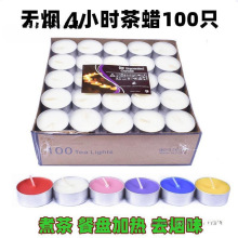 �o��Ϟ�T������޹Ϟ�T--С�r��Ϟ���t�Ƶ��偲ͱP�ӟ�