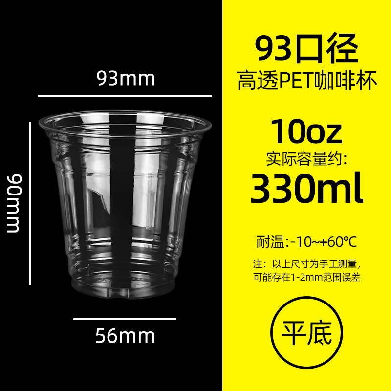 �̲豭һ���Կ��ȱ�pet���ϱ��������������ʲ豭��̯��Ʒ������