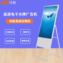 55�����ˮ�ƏV��C�@ʾ������ưən����ʽҺ���V��C����