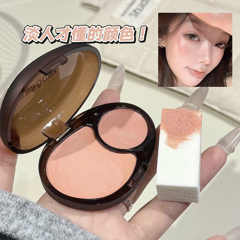 RESOCHI New Twilight Stone Soft Blush, polvo mate no volante, blush coreano, cosméticos, carmín