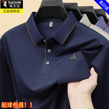 ��ľ�B���z�L��t���з��I�ļ��¿�������ְֱ���polo���ڴ�����