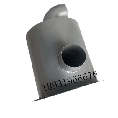 Loader Muffler Samples, Car muffler