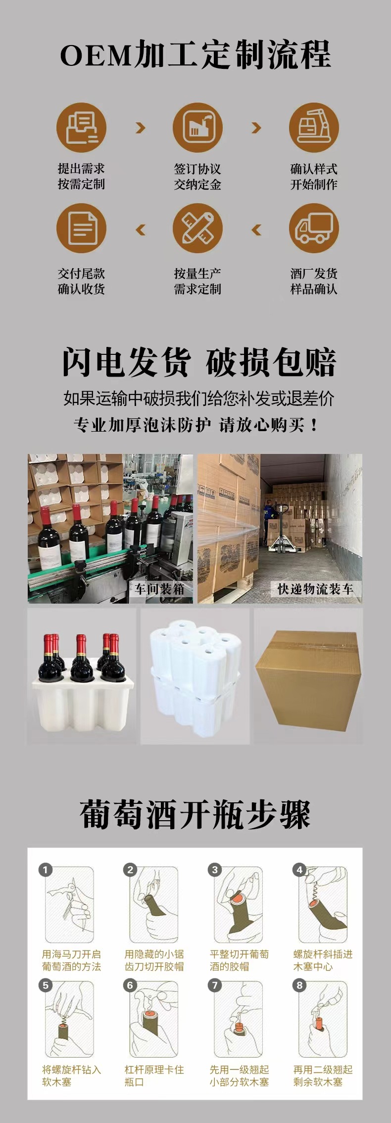 微信图片_20221219080633