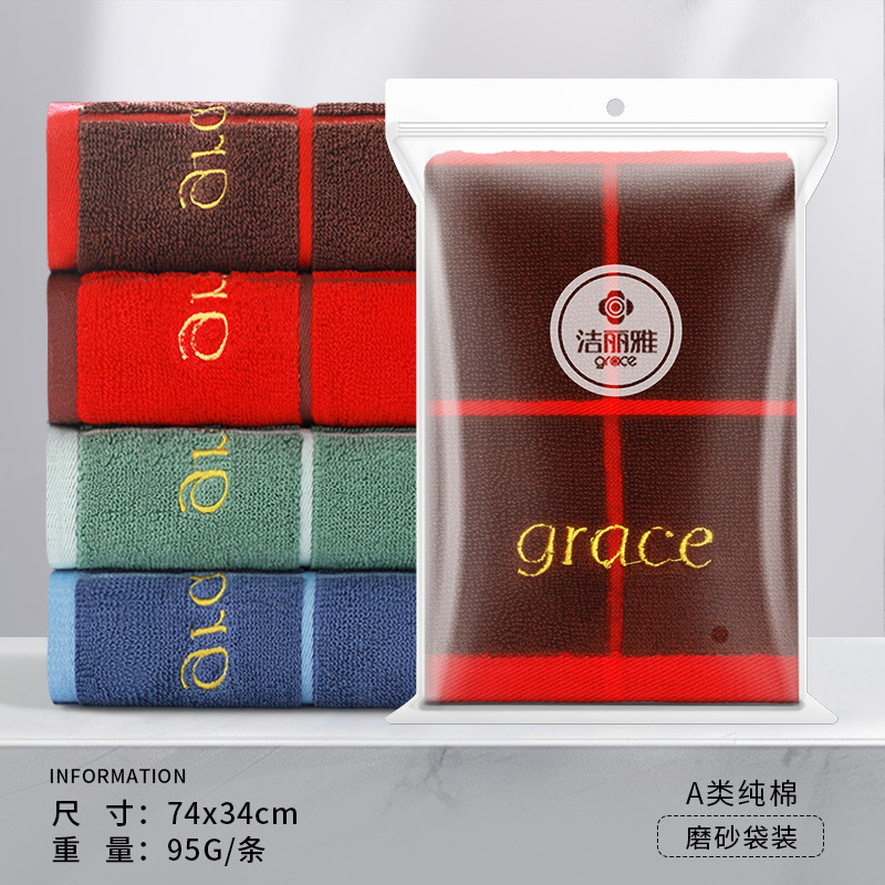 [Tas tunggal] 6300-1 coklat / Silahkan mengacu pada gambar