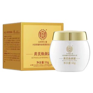 ���F؛���l������ͬ�����S��˪50g��˪֧��һ�����l���l