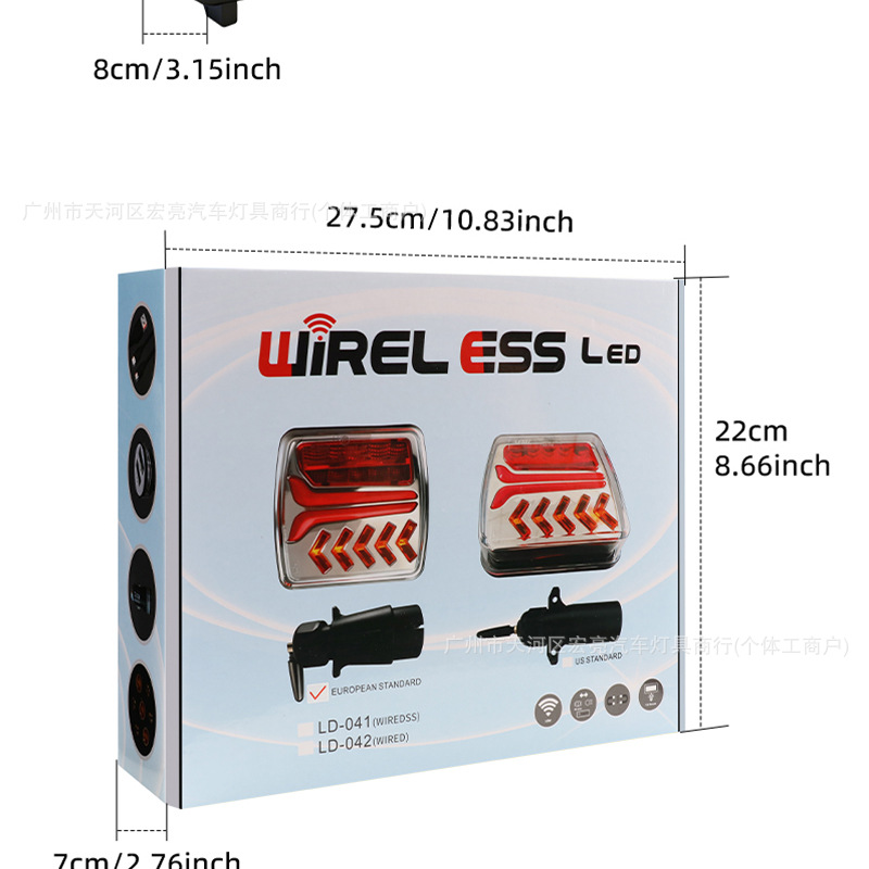 Cross-Border New Model Trailer Truck Tail Light Led Brake Signal Warning Light with Magnet Red and Yellow Dual-Color Tail Light