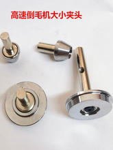 ��ë�C������ٵ�ë�C��С�^��ë�C܇�V�Ӳ�Ͳ�C��С�A�^�~��