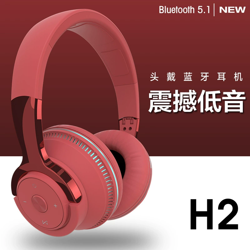 Новая частная модель H2, беспроводная Bluetooth-гарнитура со светодиодной подсветкой и мощным басом, оптовый производитель