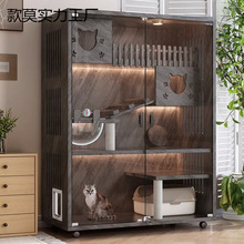 ؈eľ؈؈\؈҃؈\Ӵ؈䷿؈݌