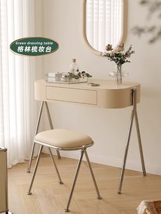 Drawer Storage Desk Light Luxury Cream Makeup Nordic Style Small Table Bedside Internet Celebrity Dressing Table Girl's Bedroom