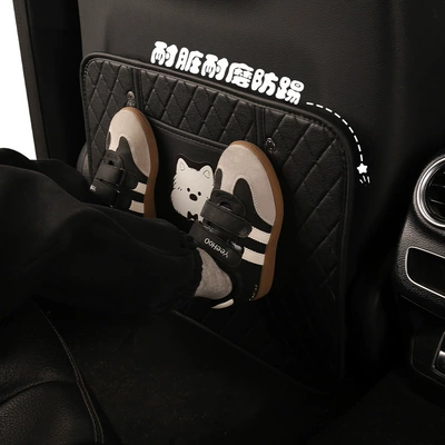 Chair back anti-kick pad Seat Back Anti-Kick Pad, Seat