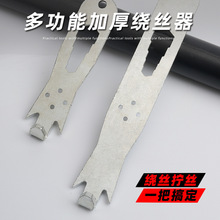 �๦���~�z�F�z䓽z�@�����@�z������̶�䓽z�p�@���������ֹ���