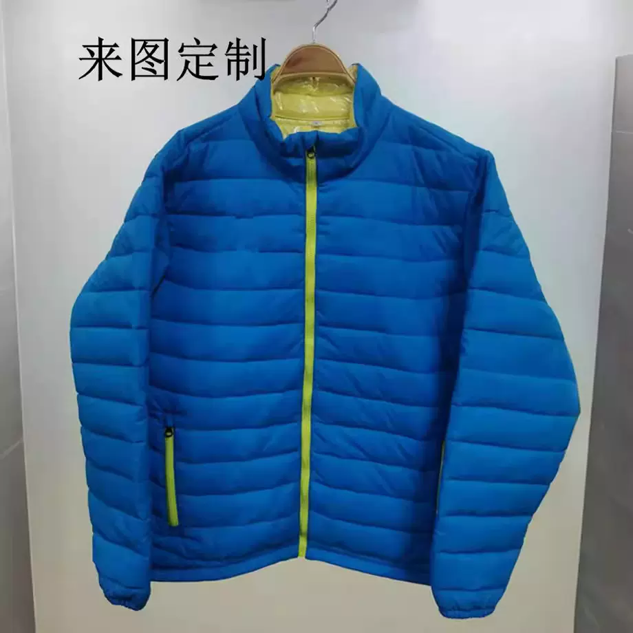 源头服装工厂来样定制塔丝隆双面穿立领夹克男士休闲拉链棉服工厂