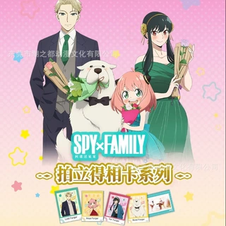 亿奇间谍过家家拍立得潮玩盲盒精致可爱礼物卡牌网红跨境外贸爆款