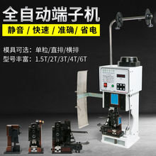 ���o�����әCȫ�ԄӶ๦�ܾ���OTPģ�߉����C늄ӄ����C���әC