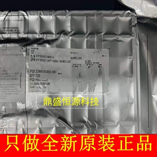 R7F7016213AFP-C#BA3 32位微控制器芯片IC全新原装现货
