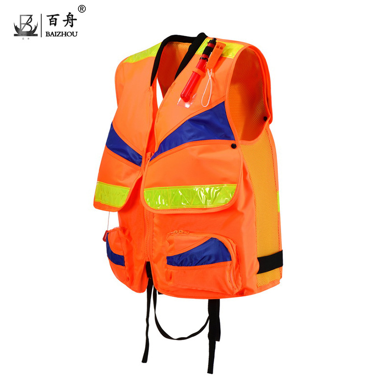 消防抢险救生衣船用专业成人应急救灾水域救援防汛应激救生衣