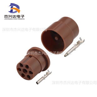 Domestic 2.3 series car round Brown connector plug socket DJ3061C-2.3-11/21