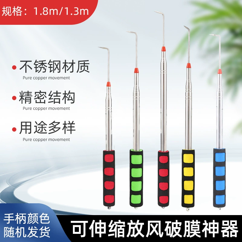 Специальный крючок для чеснока, выдвижной крючок для мульчи из нержавеющей стали для тепличного сельского хозяйства, инструмент для разрыва пленки и вентиляции рассады чеснока.