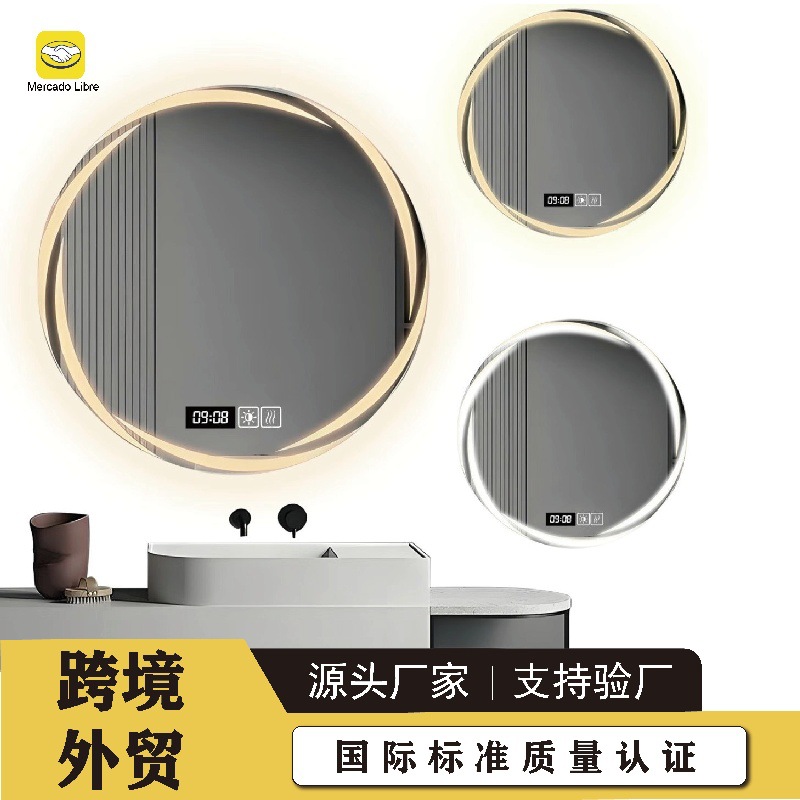 Cross-Border Foreign Trade Specializes in Round Hot Wheels Smart Bathroom Mirror Bathroom Mirror Wall-Mounted Makeup Mirror Touch Screen