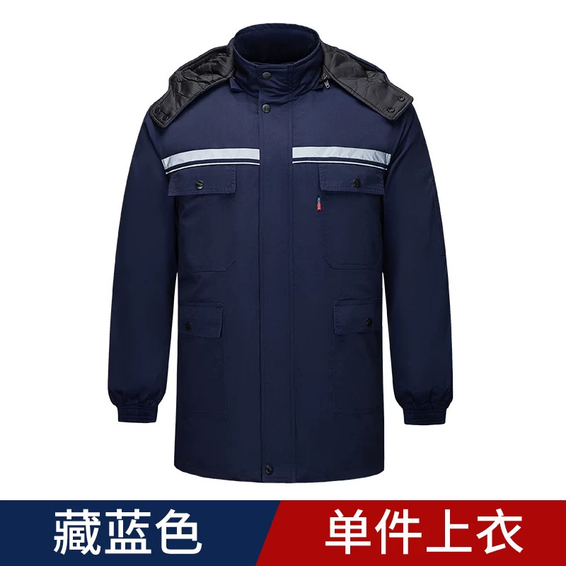 加油站防静电工作服棉服防寒加厚活里活面中石化加气站劳保服棉袄|undefined