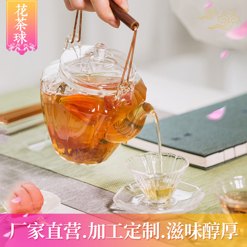 Handmade Yunnan Pu-erh Dragon Ball Jasmine Tea, Wholesale Loose-leaf Rose and Peony Dragon Ball Tea