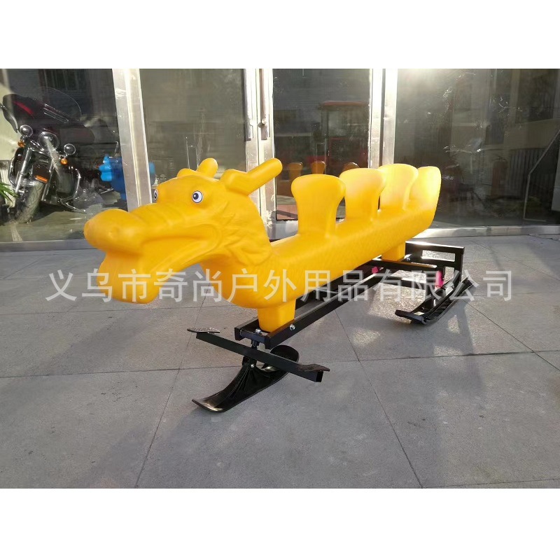 Winter ice dragon boat racing, four-person hand skating, ice and snow amusement equipment, ice hockey, snow play area, ice sleds, and other skiing equipment.