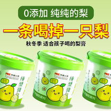 ������o����ѩ��ٷ���Ş�ꝙ����ͯһ���ﶬ�������˷���ˮ��