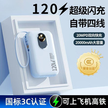 ��늌�����3C�J�C����������¿�20000�����Ԏ����Ƅ��Դ��T