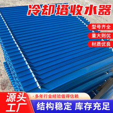 ��s����ˮ���S�ҹ��Iѭ�hˮϵ�y��ˮ���ߜحh��M����s����ˮ��