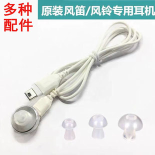 ��ʽ�C�� �����C�����T���L���L�ͨ�Ì�����/�p���CUSB�������b