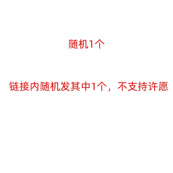 【P330-333】1 random