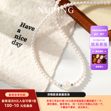 ��ƽ����ͬ��O���Ų����~��ƴ�ӷ������朜����L���|�����i���