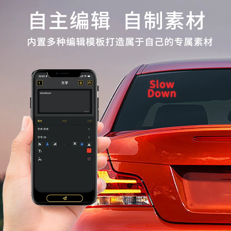 Автомобильный задний оконный LED-эмодзи 32×32 пикселя, APP Bluetooth умный автомобильный дисплей, DIY графика