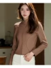Brown color-350g Austrian velvet [-5℃-10℃]